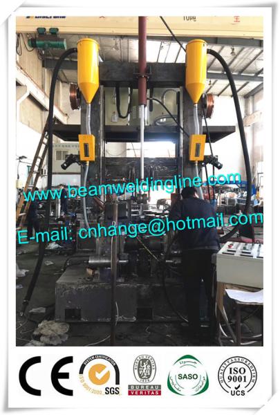 Automatic H Beam Production Line , H Beam Assembling Welding Straightening Machine