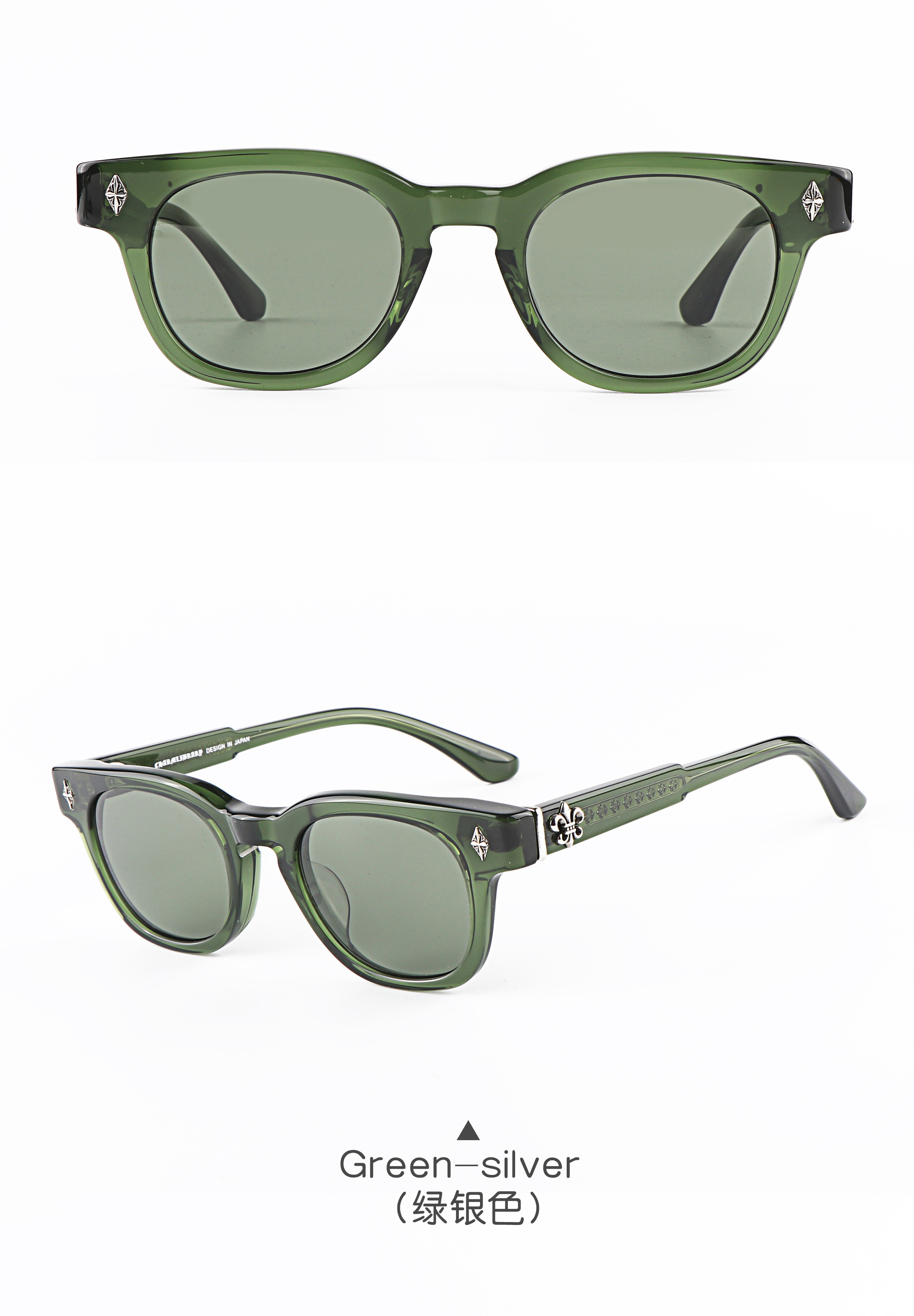 China Manufacturers 2025 Modern Design Men Women Green Acetate Full Rim Eyewears Trendy Unisex Uv400 Tea Shade Beach Sunglasses