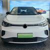 carros elétricos rápidos da cidade da VW ID.4 CROZZ de SUV do veículo elétrico da carga de 600Km