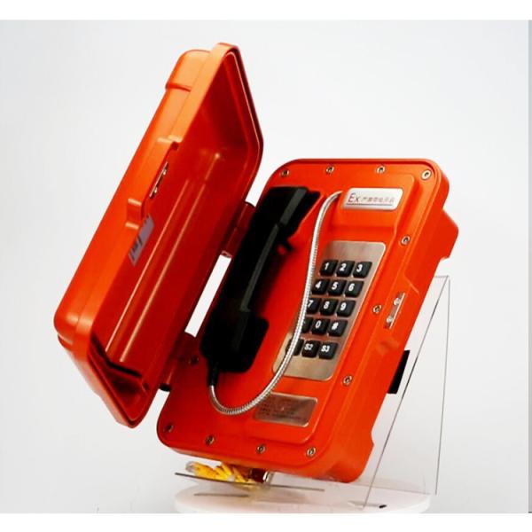 Голос горячей линии влаги устойчивый над классом IP65 предохранения от телефона IP