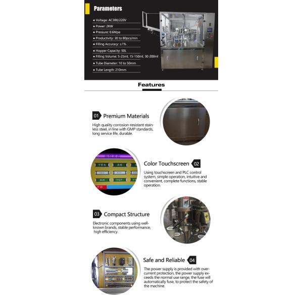 Машина автоматическое 0.6Mpa алюминиевой трубки мази заполняя герметизируя