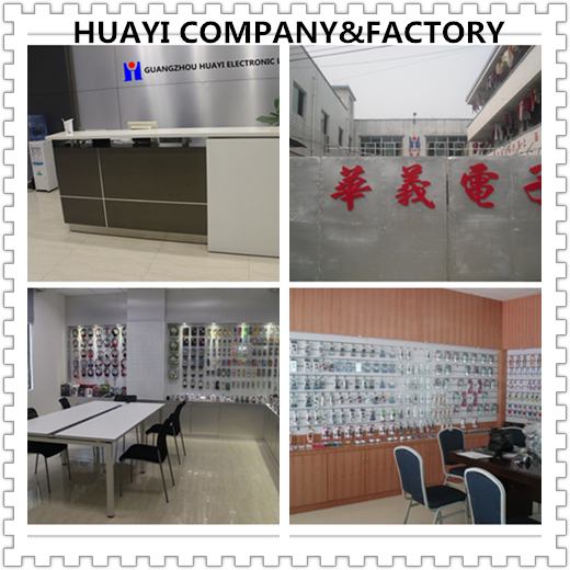 Guangzhou Huayi Electronic Factory