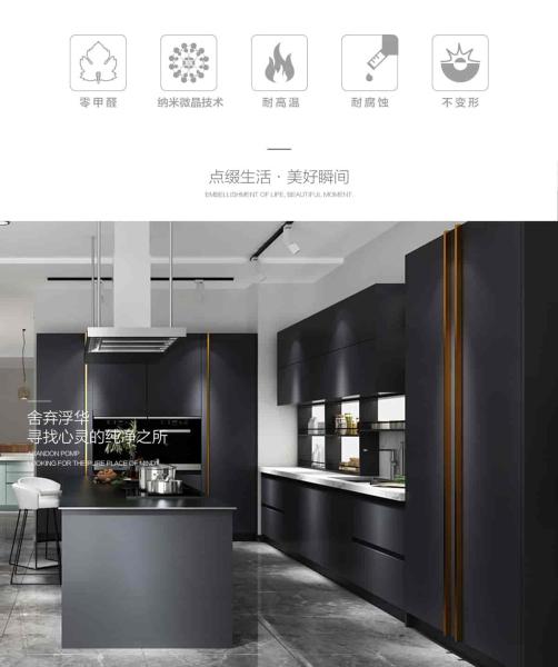 Gold Trimmed 304j1 Stainless Steel Kitchen Countertops Cabinets Island Unit