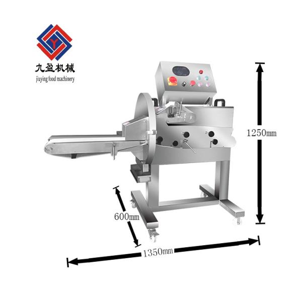 500kg/h Meat Cutting Equiment / Electric Barbecued Pork Cutting Machine