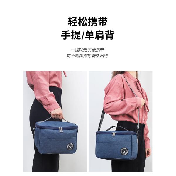 COMMUTER LUNCH BOX HANDBAG SQUARE INSULATED BAG ALUMINUM FOIL THICKENED BENTO BAG OFFICE STUDENTS BRING MEALS LARGE CAPA