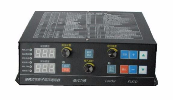 Sheet Metal Fabrication Mild Steel Machine Widely Used1530 Portable Cnc Plasma Cutting Machine