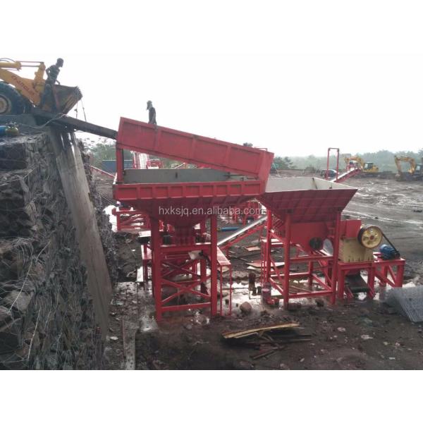 Factory Small Stone Crusher Rock Crusher PE200*300 Jaw Crusher for Granite Gold Ore Basalt Quarry Limestone Concrete Crushing