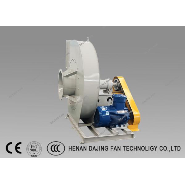 7.5kw Siemens Motor 600m3/H Stainless Steel Blower