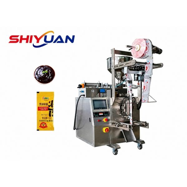 Automatic Pouch Juice Packing Machine 2KW L930 X W730 X H1700mm