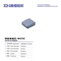 Ferrite de ímã permanente produzido por prensagem de pó de estrôncio de ferrite para motores de ventilador W075C