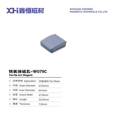 Ferrite à aimant permanent fabriquée par pressage de poudre de strontium de ferrite pour moteurs de ventilateurs W075C