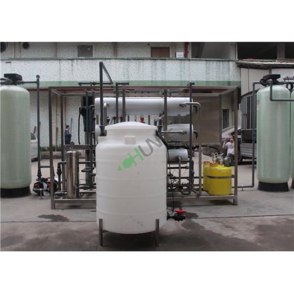 Carbon Filter Salt Water RO Machine Brackish Water Treatment Plant With Automatic Control