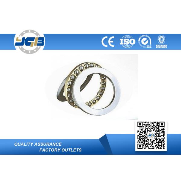 High Precision SS Thrust Ball Bearing For Skateboard Wheels Axial Load 51101