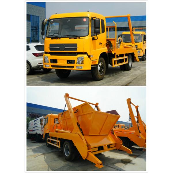 8 Cbm 4*2 Swept Body Garbage Collector Truck 6 Ton Waste Removal And Transport Truck