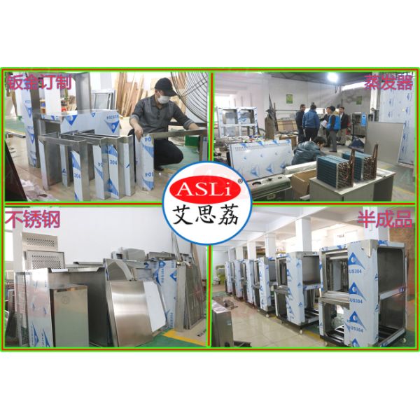 Best Selling Lowest Price Walk-in Chamber