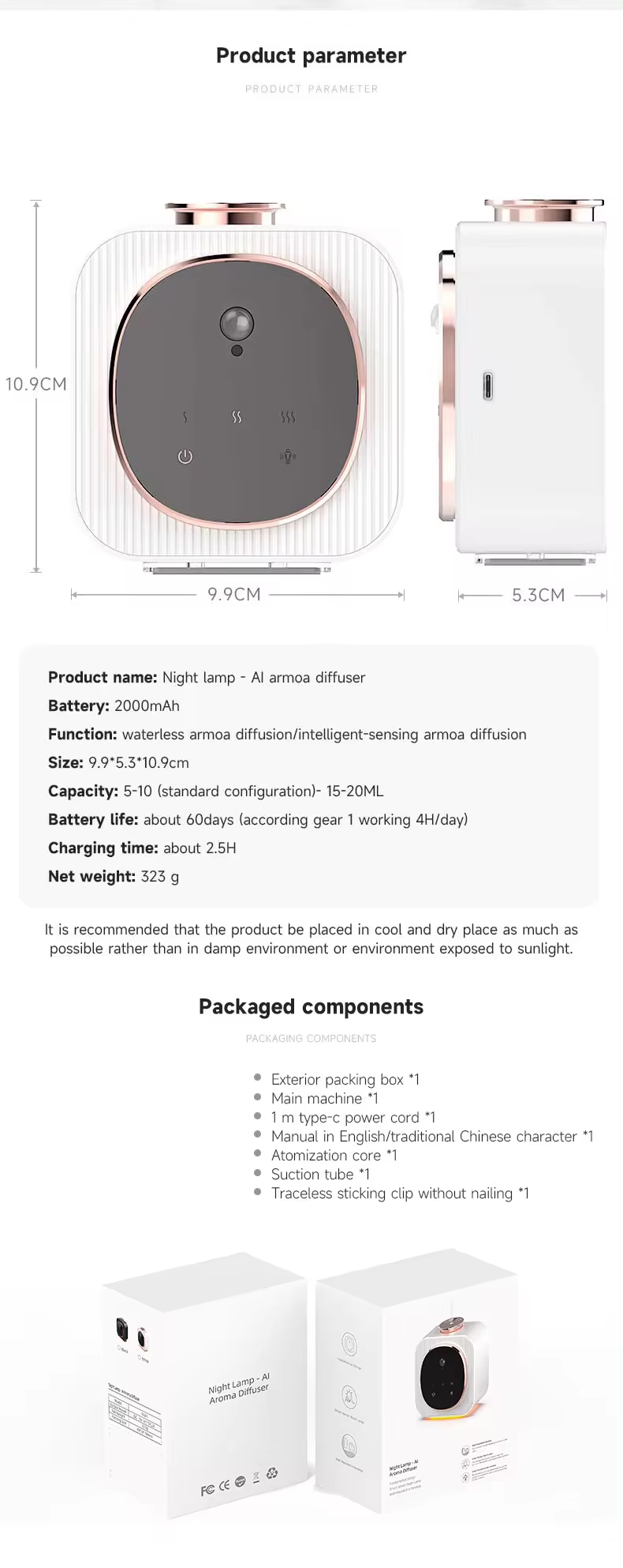 Wall Mounted Battery Powered Smart Pure Waterless Aroma Scent Essential Oil Diffuser Nano Mist Scent Machine With Night Light