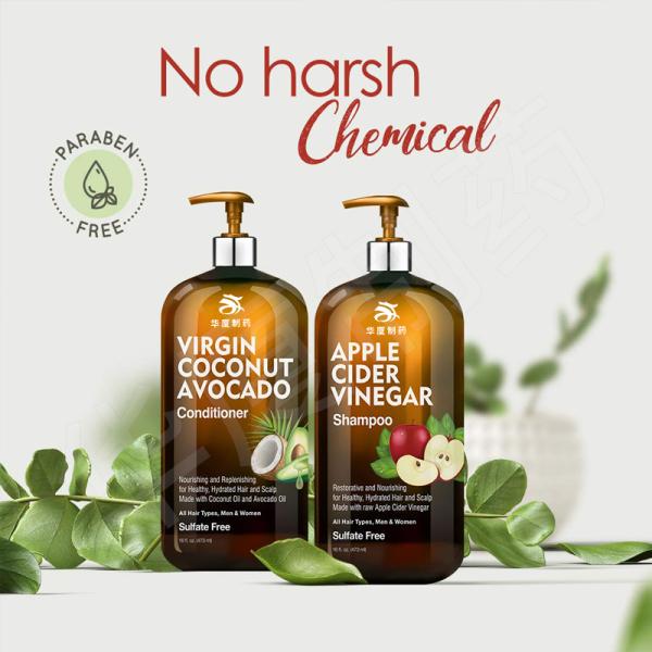 473ML Tea Tree Hair Shampoo Remove Dandruff Coconut Men Hair Care