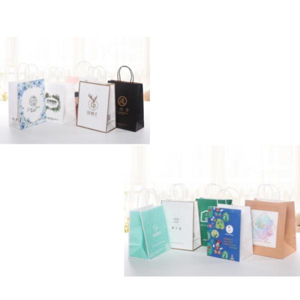 пекарня бумажных мешков 150g Kraft бумажная напечатанная упаковывая 8g/Pcs