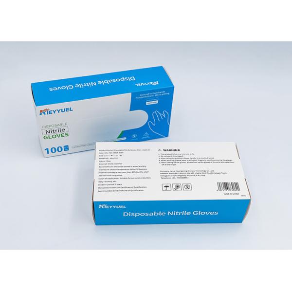 Biodegradable disposable nitrile gloves / Effectively block bacteria