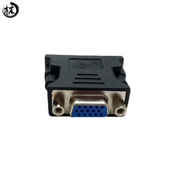 Db59 (male) to VGA (female)  adapter with  high quality