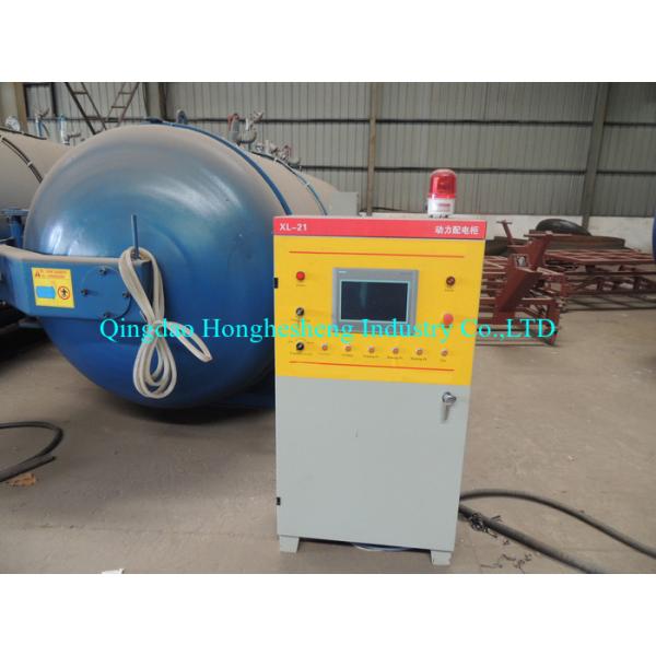 Dia 800mm Electric Heating Rubber Shoes Vulcanization Tank 0.8mpa