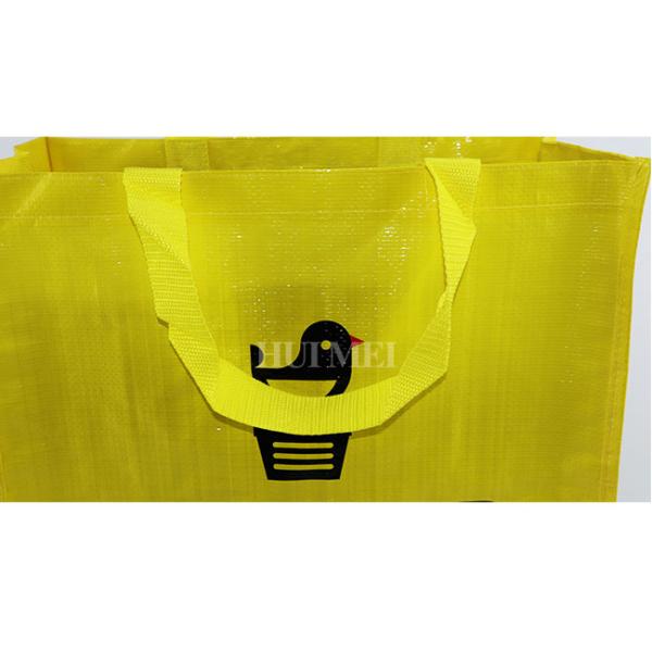 Экологическим дружелюбным сумки сплетенные полипропиленом повторно использованные для покупок