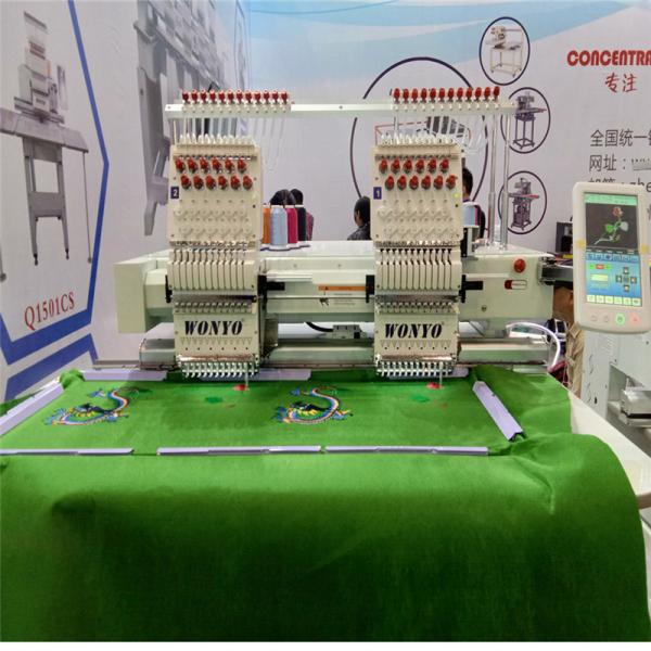 Wonyo Industrial 2 Head Embroidery Machine