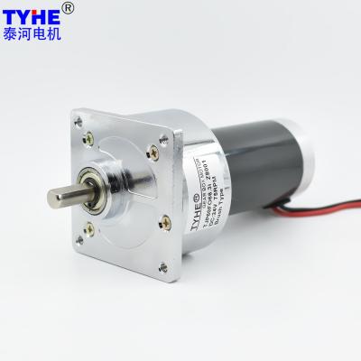 100kg 960 Rpm 30W 25W 12v 24v Dc Gear Motor High Torque For Rotisserie