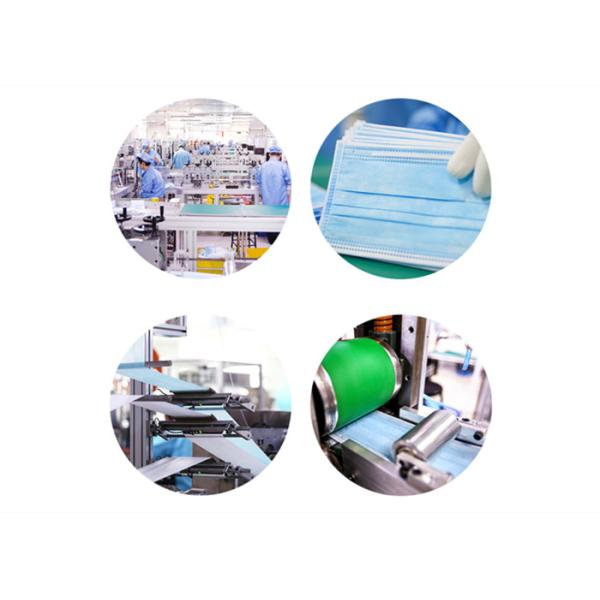 17.5x9.5cm Disposable Surgical Face Mask With 95% BFE