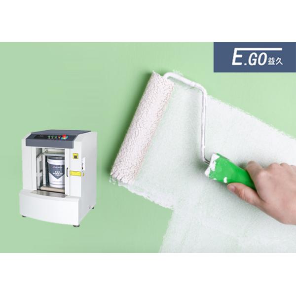 Automatic Clamping Paint Agitator Shaker With 710tims / Min Vibration