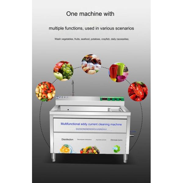 220v/380v Multifunctional Cleaning Ionized Ozone Decomposition Vegetable Washing Machine