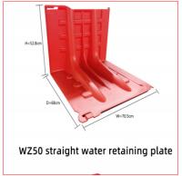 hauteur 52,8 rouge ABS plastique anti-UV revêtement inondateur
