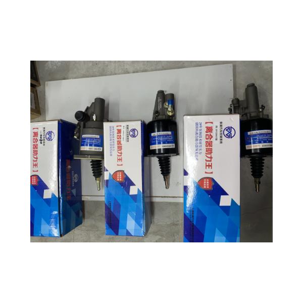 Affordable WG9725230041/1 Clutch Booster Cylinder for HOWO Truck OE NO. WG9725230041