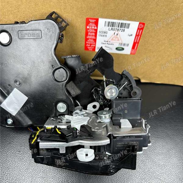 For Land Rover Door Latch LR078728 LR078705 LR078748 LR078742