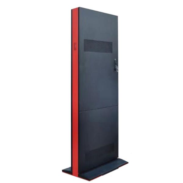 Waterproof LCD Advertising Machine With Display And Brand Promotion Function