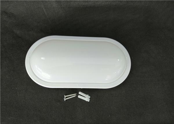 Outdoor Oval Luminaire Moistureproof Bulkhead Wall Light 15W PP Base + PP Diffusor Housing