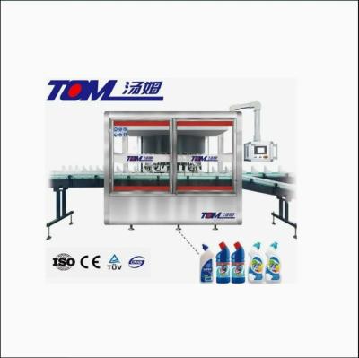 Advanced Weed Killer Rotary Filling Machine for Efficient Dispensing