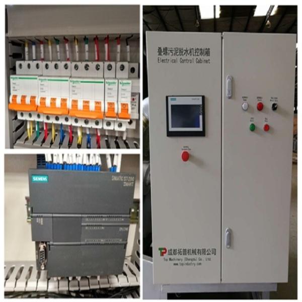 Espessante e desidratador de lama para lojas de materiais de construção 2.05KW Equipamento de desidratação