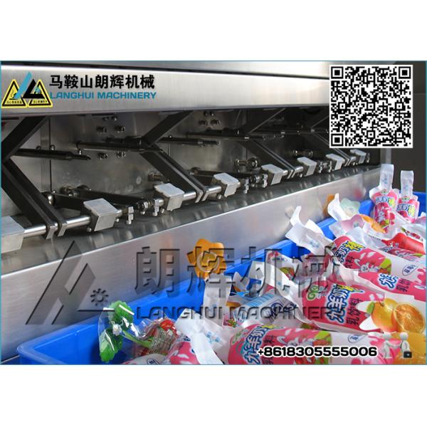 Sachet Cosmetic | Laundry Liquid | Alcohol Paste Filling Machine