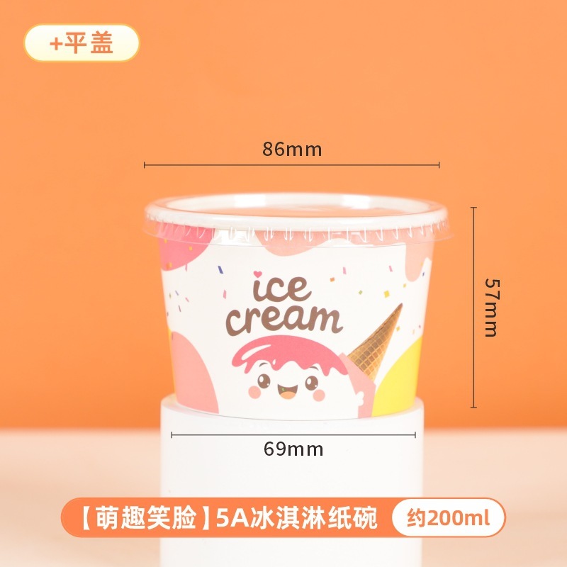 Thickened Double-PE Leak-Proof Ice Cream Paper Bowl with Lid – Takeaway
