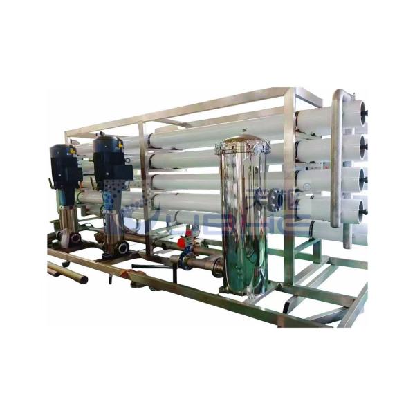 Experimenta una eficiencia inigualable con nuestro biorreactor de membrana de alto rendimiento para ósmosis inversa