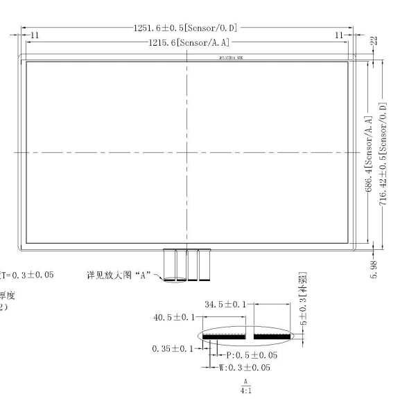 55 Inch Projected Capacitive Touch Panel For Landscape 4096x4096 Dots TFT LCD With USB Controller