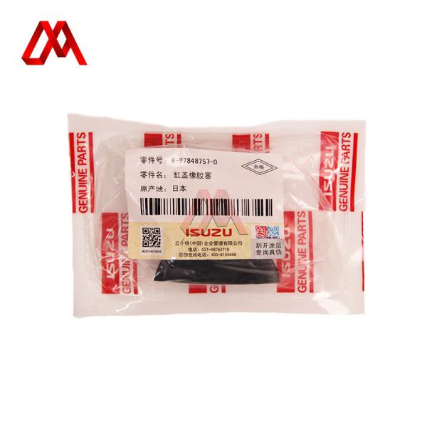 Masters 8-97848757-0 Cylinder head rubber Plug 8978487570 For ISUZU 4HK1,6HK1