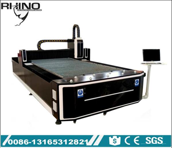 Aluminium Fiber Optic Laser Cutting Machine 2000W RF-1530-2000 for Metal Cutting