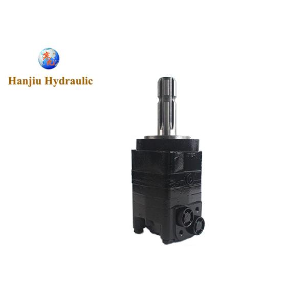 Hydraulic Orbital Motor OMS80-151F0560 P.T.O Shaft For Clean Sweeper