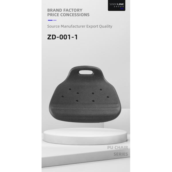 Нескользящий Office Chair Cushion Pad 320мм х 350мм Стол сиденья подушка