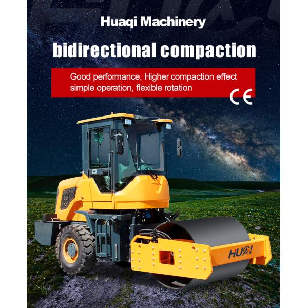 80KN возбуждающая сила диска воздушной крышки масла тормозный дорожный ролик для строительной техники