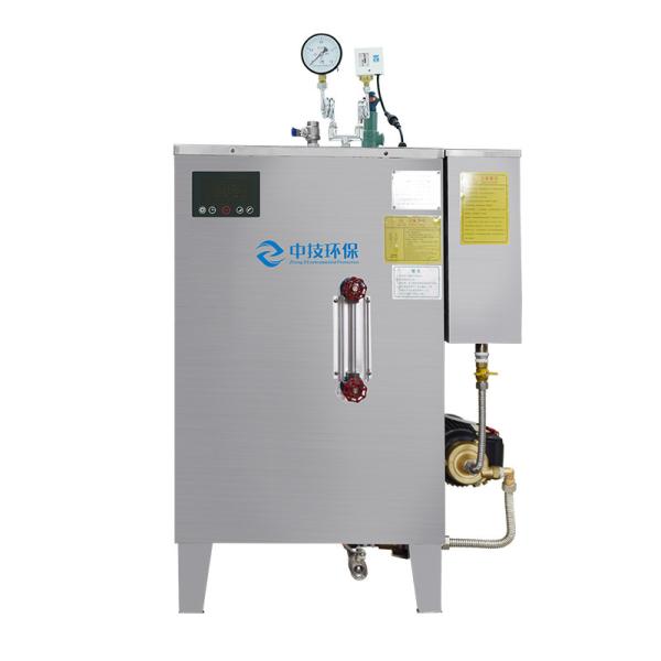 Gerador de vapor elétrico de aço inoxidável de 54 kW Alta pressão 0,7Mpa