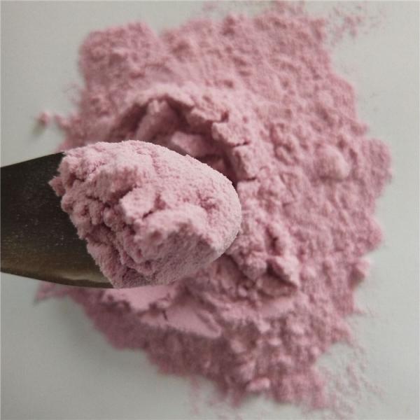 cherry juice powder buy best organic tart cherry powderuses health benefits supplement products for gout arthritis