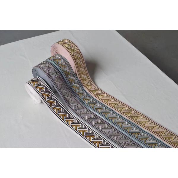 Solid Shading Window Blackout Voile Curtains Fabric Roller Shades For Bedroom